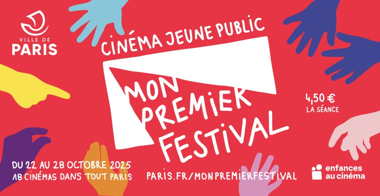 Mon Premier Festival, cinéma pour enfants ! Idéal avec petits, un festival de cinéma pour les enfants. Avant-premières, ciné-concerts, ciné-danse.. 3 seances par jours à 4? la séance. Vacances de la Toussaint