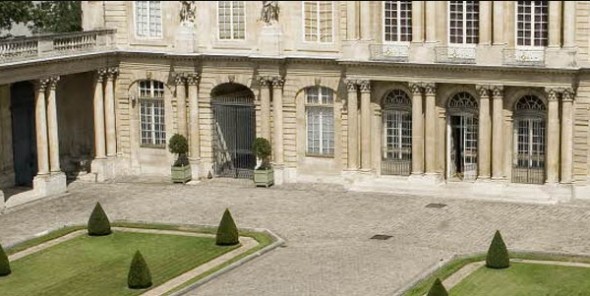 Archives Nationales