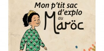 Visite libre avec les 3–5 ans, musée du quai Branly – Jacques Chirac. 