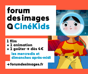 cinekidsC.jpg
